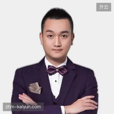 丁泽